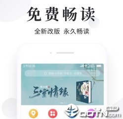 菲律宾 订餐 app_V5.64.22